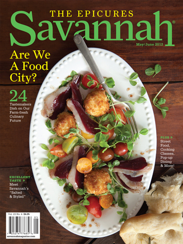 Savannah_Magazine_Cover